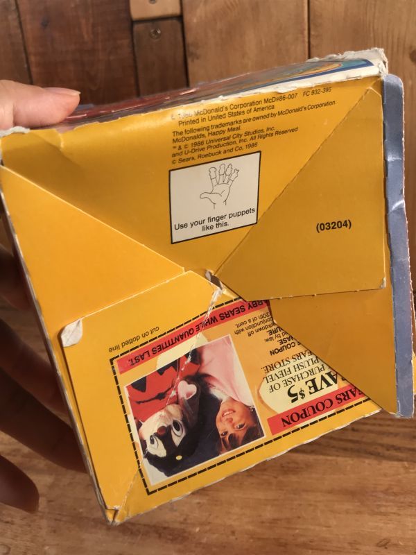 McDonald's “An American Tail” Happy Meal Box マクドナルド