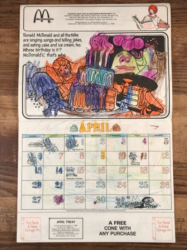 Ronald McDonald “1980” Coloring Calendar マクドナルド ビンテージ