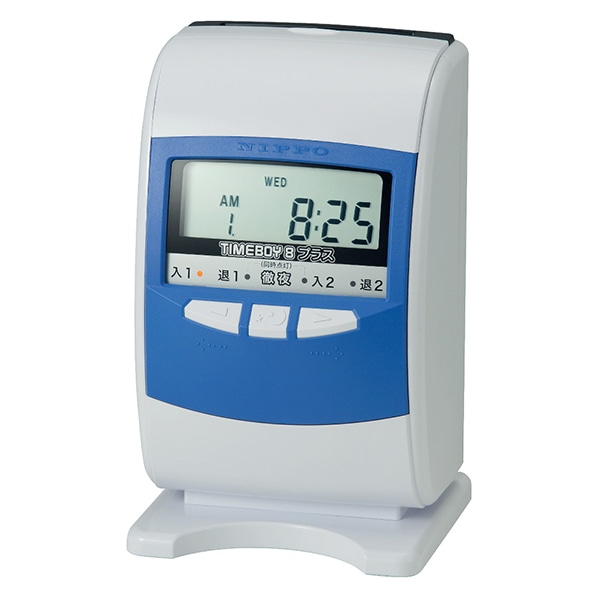ニッポー タイムレコーダー タイムボーイ8プラス グレー