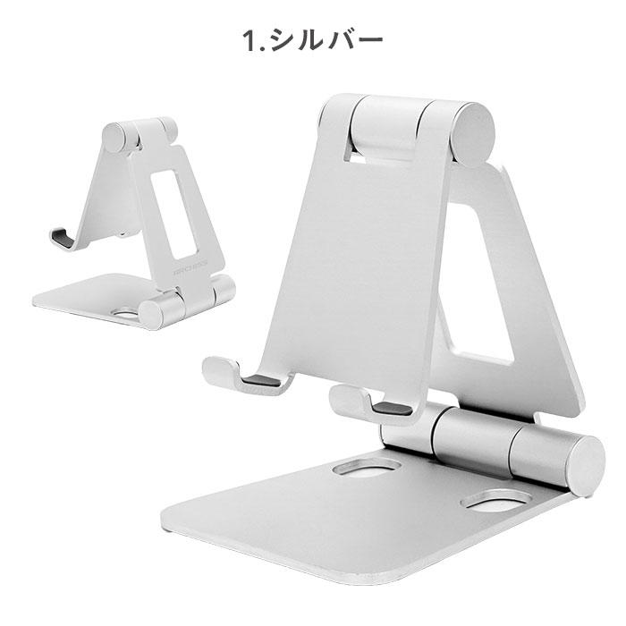 ARCHISSminiDOUBLESWING-STANDBYME折りたたみ式スマートフォンスタンド