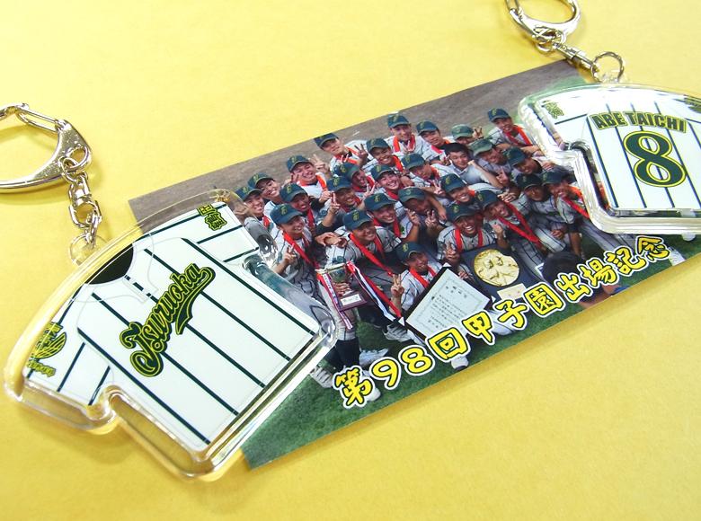 出場記念品】鶴岡東高等学校野球部様 | お客様の作品集 | ユニフォーム