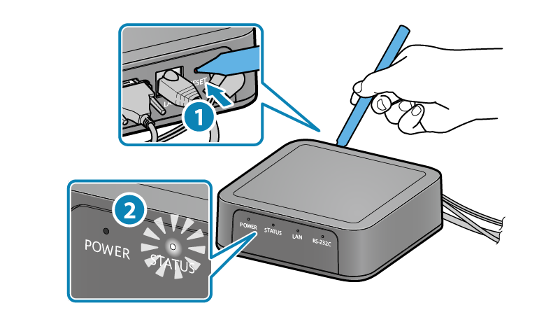 通信設定を初期化する : mC-Bridge オンラインマニュアル