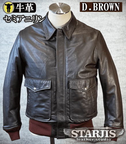 レザージャケット・革ジャンの通販オーダーメイド | スタージス