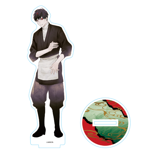 ADELTA | ステラワース