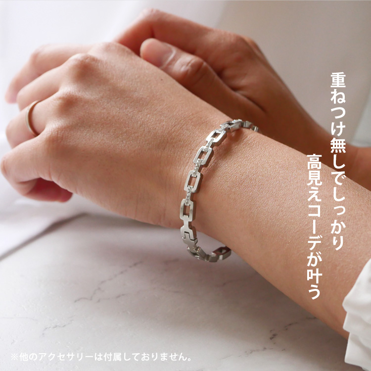 ステンレスブレスレット リンクチェーンブレスレット ジュエル 金属