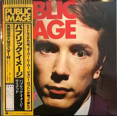 PUBLIC IMAGE LIMITED / SAME [LP - YX-7226-AX]：NEW WAVE：アナログ