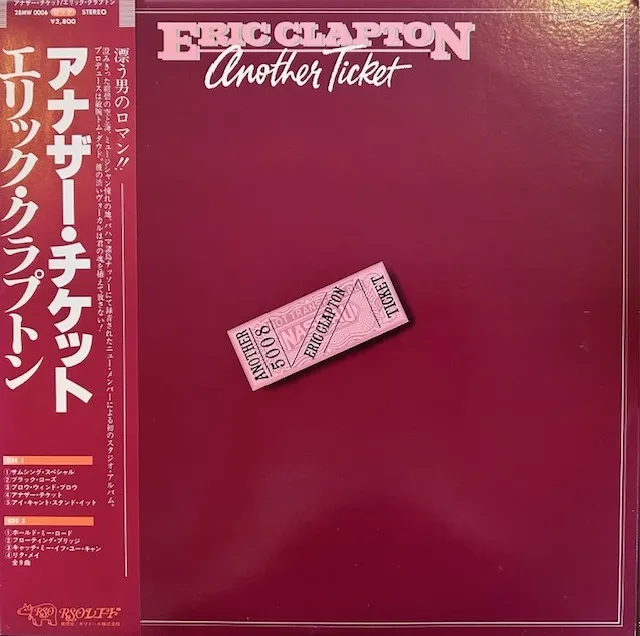 ERIC CLAPTON / ANOTHER TICKET [LP - 28MW0006]：70'S ROCK：アナログ