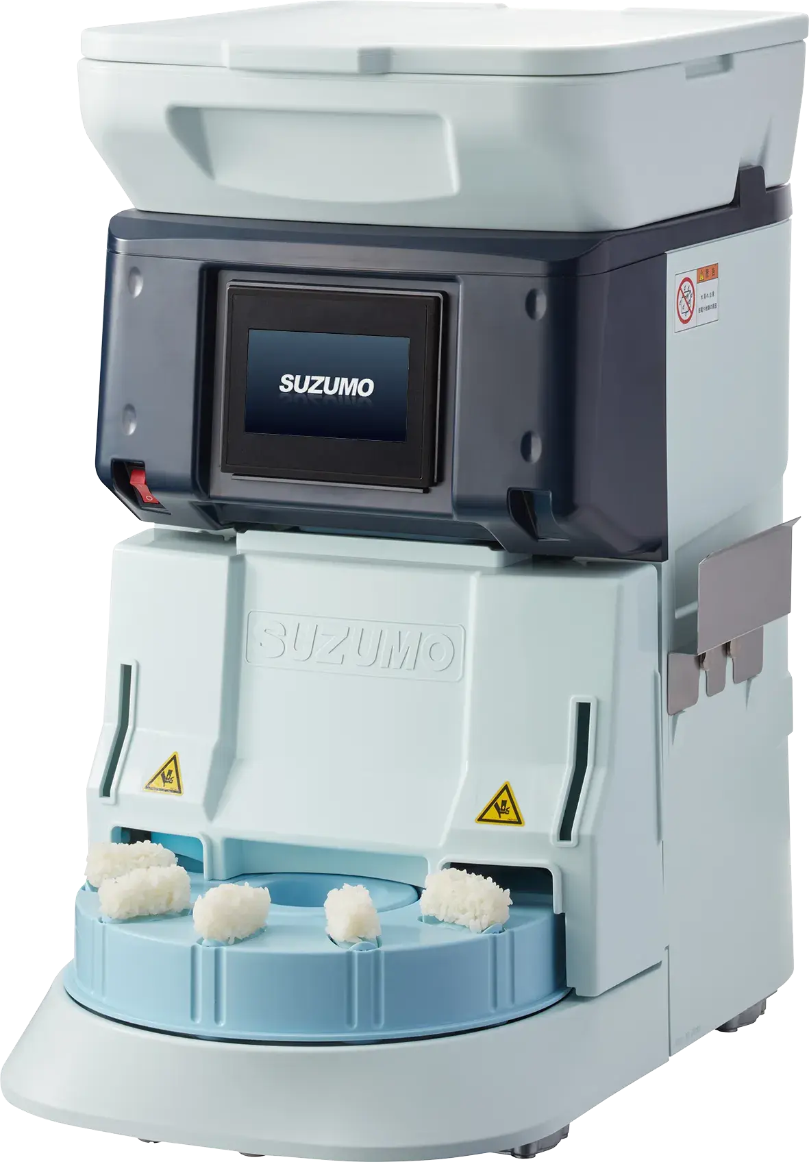 寿司ロボットジャンクASM410 業務用しゃり玉成形機 シャリ玉