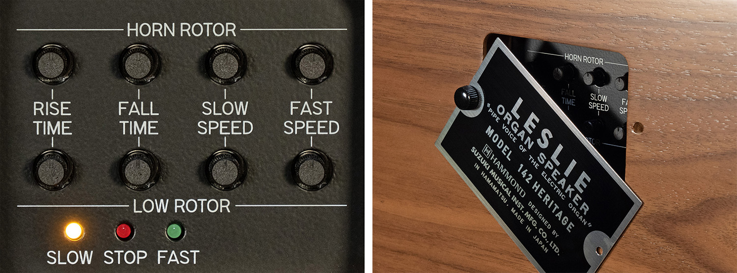 レスリー142H | 鈴木楽器製作所