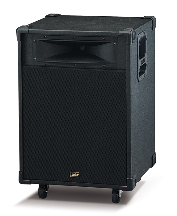 レスリー・ステーショナリーユニット 2121 | 鈴木楽器製作所