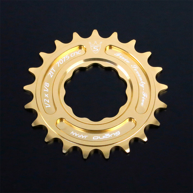 fixie75-Gold_L.png