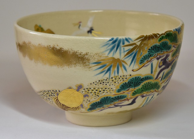 真葛焼 五代宮川香斎 蓬莱山絵茶碗 すいぎょく園｜創業百年、お茶の