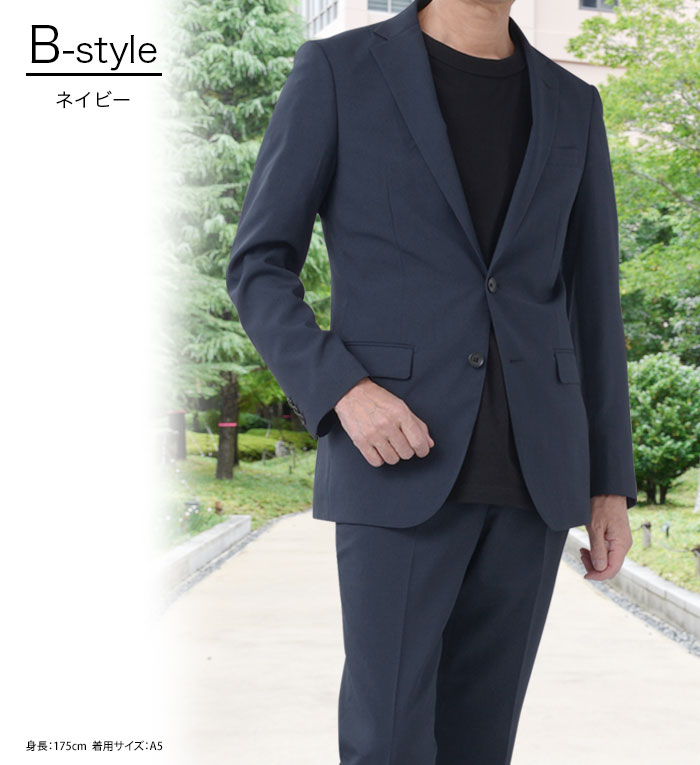 ツーパンツスーツ サマースーツ COOLMAX クールマックス メンズ 吸汗速