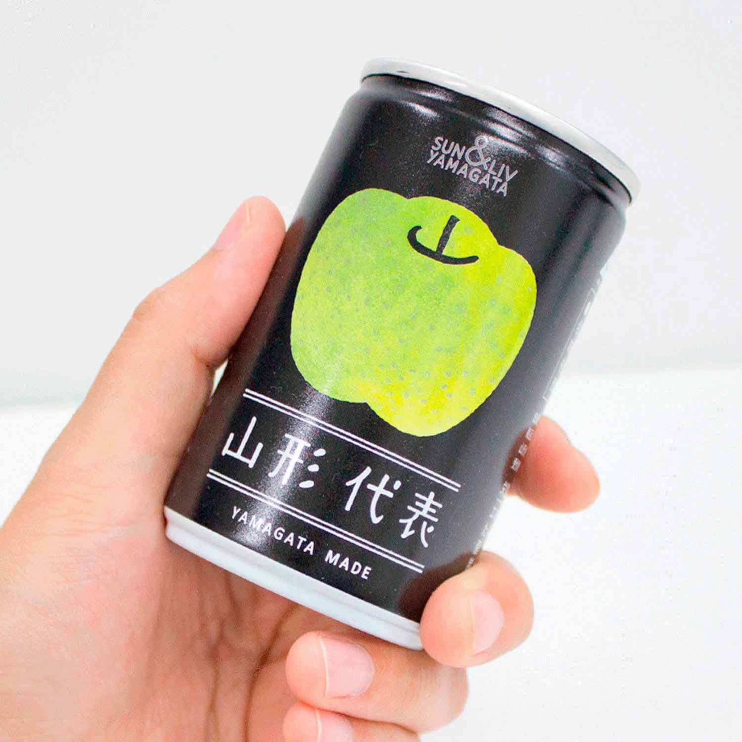 サン＆リブ】山形代表 青りんご｜ストレート果汁100％ジュース