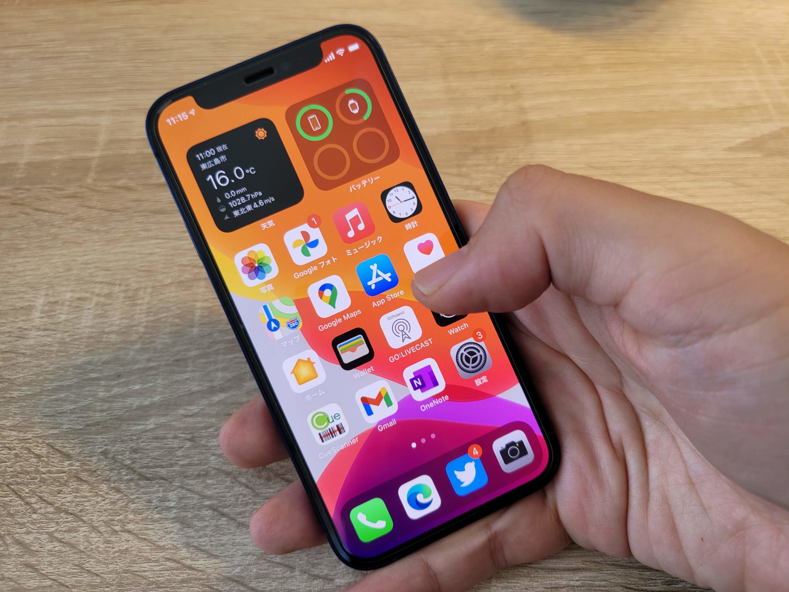 香港版 iPhone 13 Pro A2639 購入レビュー!!物理Dual SIM+Suica対応の