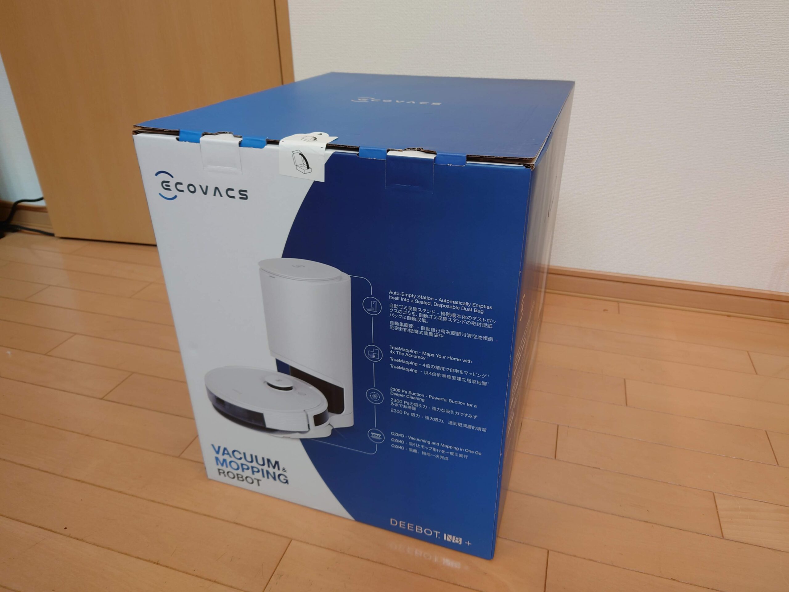 全部入りのロボット掃除機「ECOVACS DEEBOT N8+」レビュー!!モップがけ