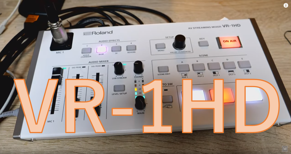 生放送を簡単に!!YouTube Liveをやるならほしい,Roland VR-1HDの活用