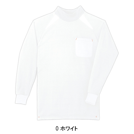 桑和SOWAの作業ユニフォーム ハイネックシャツ50428| サンワーク本店