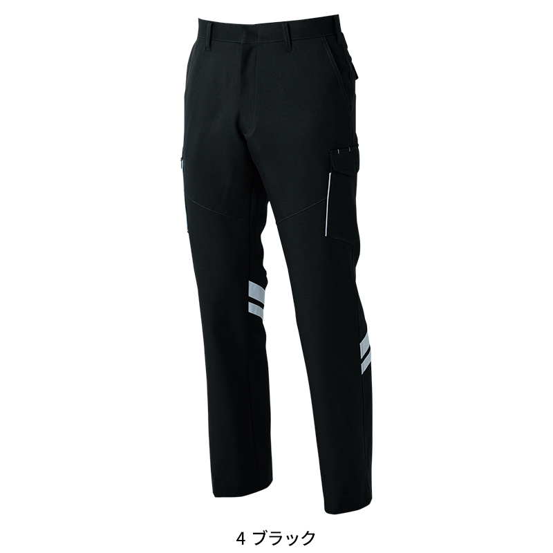 作業ズボン 反射材付きカーゴパンツ 桑和SOWA 9666【サンワーク本店】