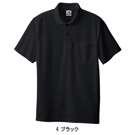 桑和SOWAの作業ユニフォーム ポロシャツ27| サンワーク本店