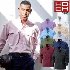 作業服・作業用品 立衿シャツ 鳳皇HOOH3700【サンワーク本店】
