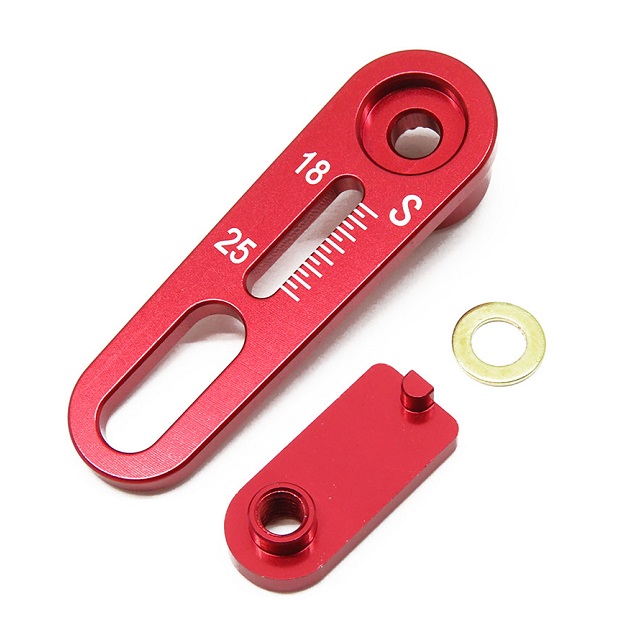 アジャストレンジサーボホーン S 18-25mm red [0649-FD] - スーパー
