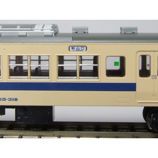 行先側面方向幕シール 103・115系/広島・下関地域用1 [PG-73