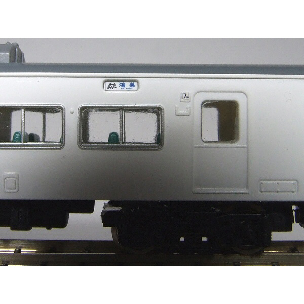 行先側面方向幕シール 185系/高崎線・吾妻線・日光線 [PG-42