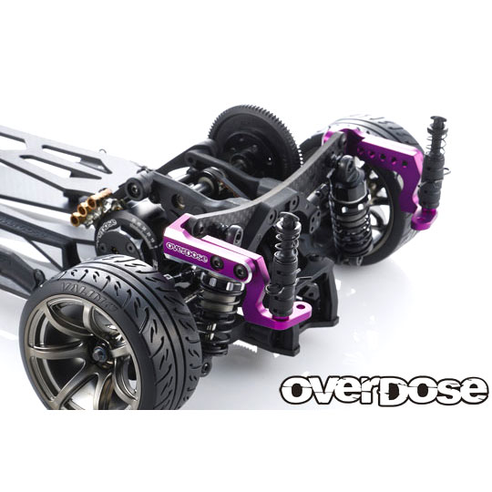 アルミリヤボディーマウント(For GALM / GALM ver.2 / パープル