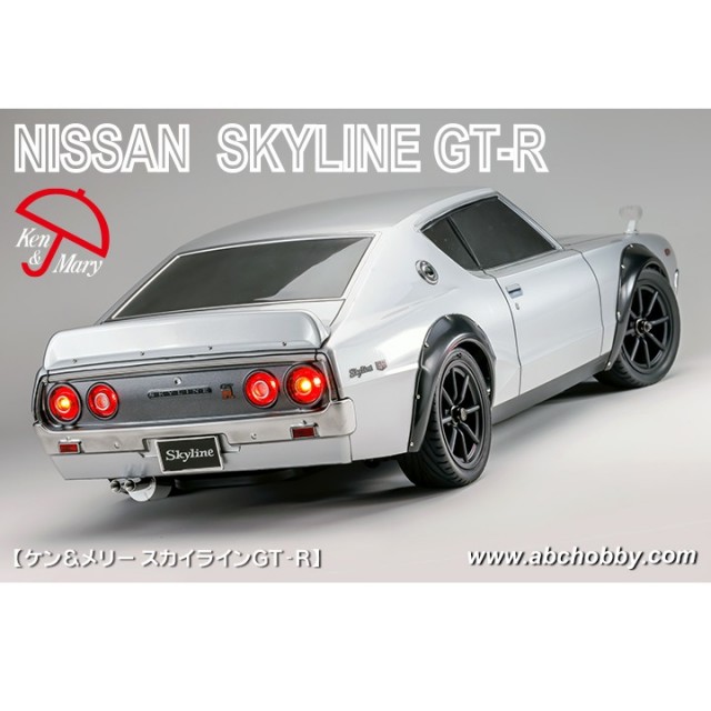 1/10ボディ ケン&メリー スカイラインGT-R [ABC-67903] - スーパーラジコン