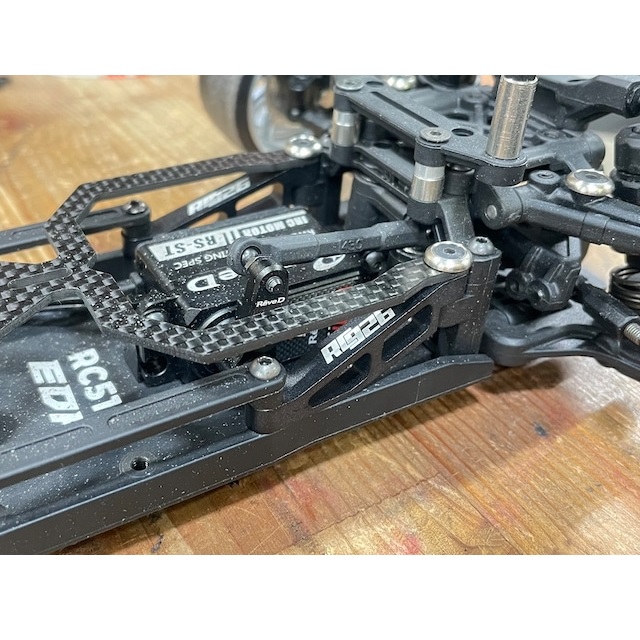 RDX用アルミシャーシブレース(2個入) マットブラック [KN-RDX01