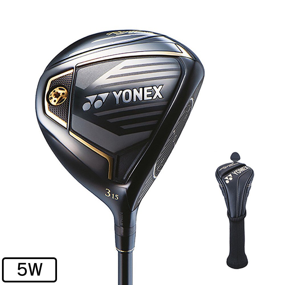 ヨネックス（YONEX）（メンズ）ロイヤルイーゾーン ROYAL EZONE