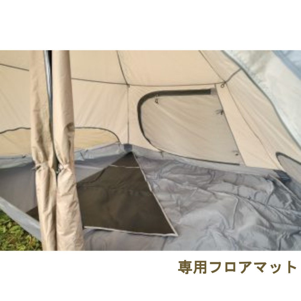 ユニフレーム（UNIFLAME） テント REVOルーム4プラスII TAN テント