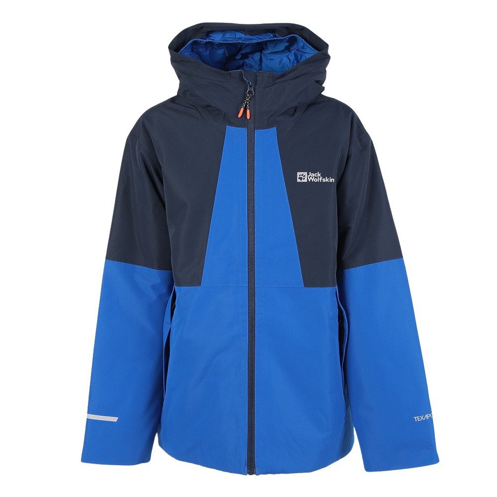 ジャックウルフスキン（JackWolfskin）（キッズ）ジュニア アウター