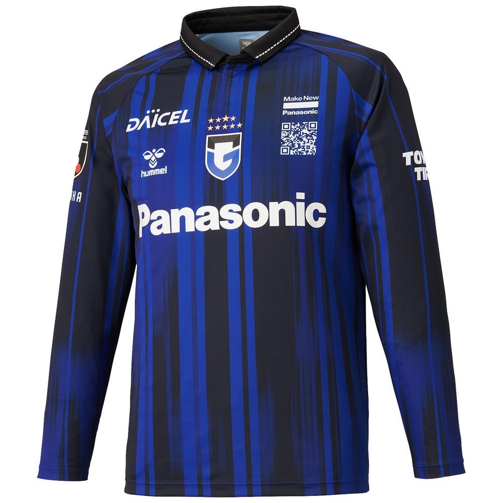 ヒュンメル サッカー・フットサル レプリカ商品 - 【公式】 スーパー