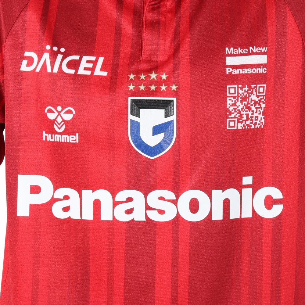 ヒュンメル（hummel）（メンズ、レディース）ガンバ大阪 2025 ホーム