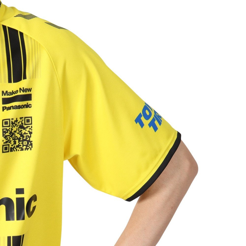 ヒュンメル（hummel）（メンズ、レディース）ガンバ大阪 2025 GK 半袖