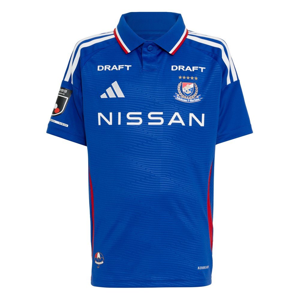 アディダス（adidas）（キッズ）キッズ 横浜 F・マリノス 25 ホーム