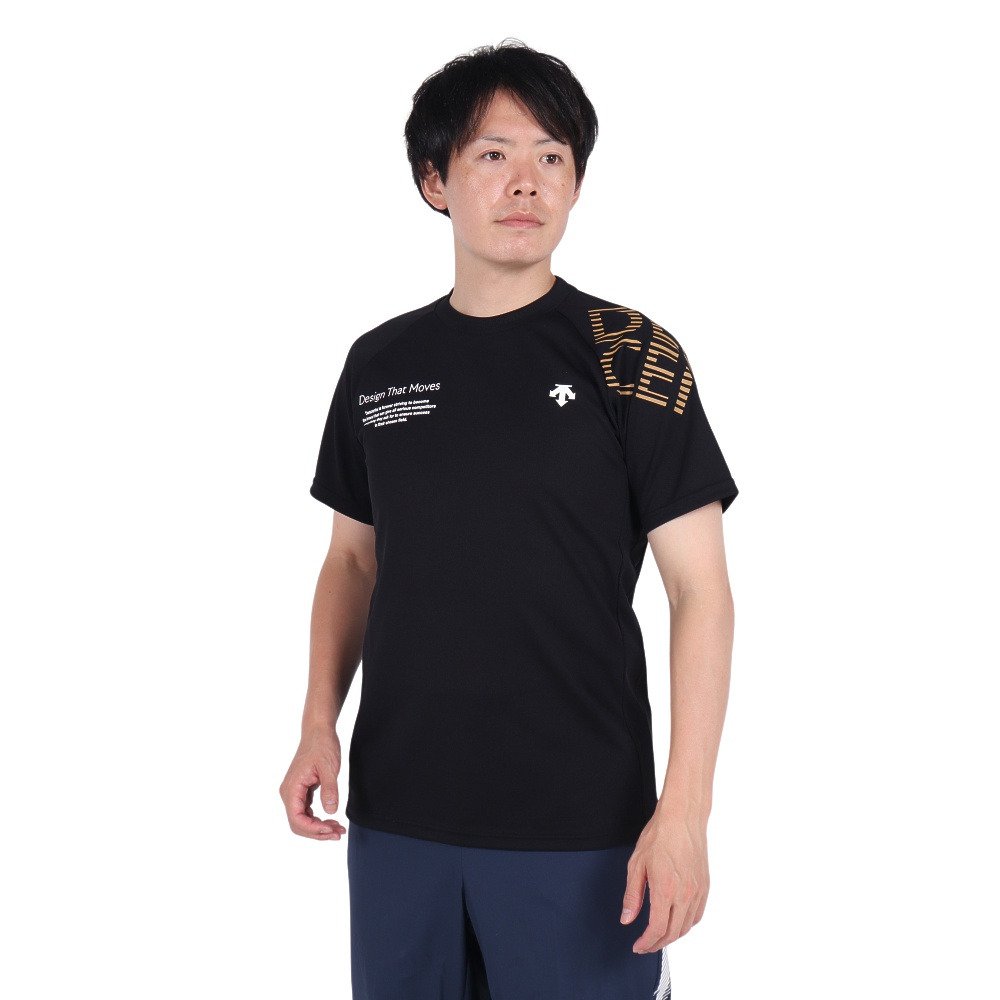 デサント（DESCENTE）（メンズ）バレーボールウェア 半袖シャツ