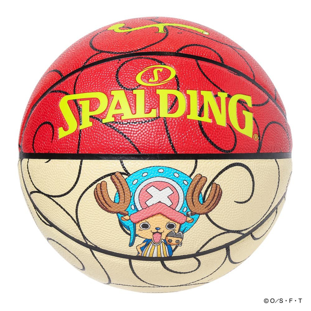 スポルディング（SPALDING）（メンズ）バスケットボール 7号球 ONE