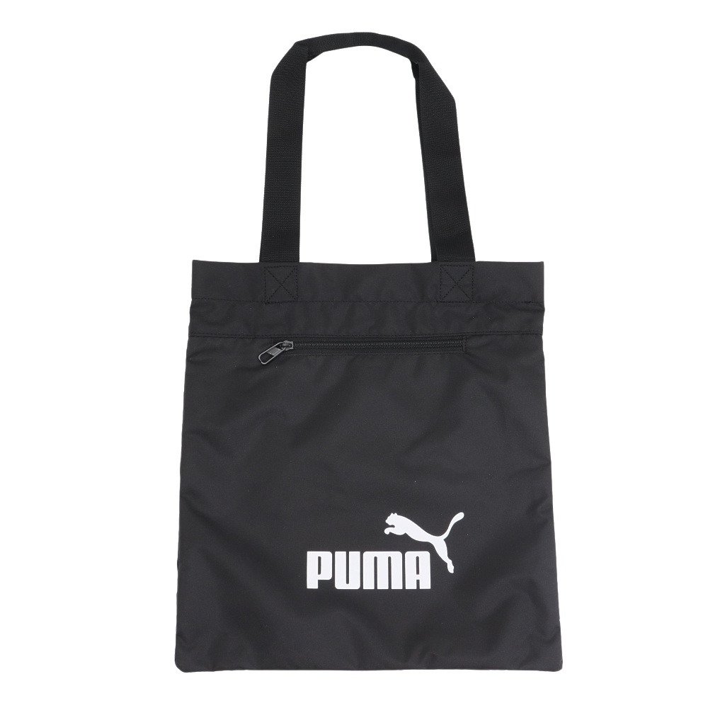 プーマ（PUMA）（メンズ、レディース、キッズ）フェーズパッカブル