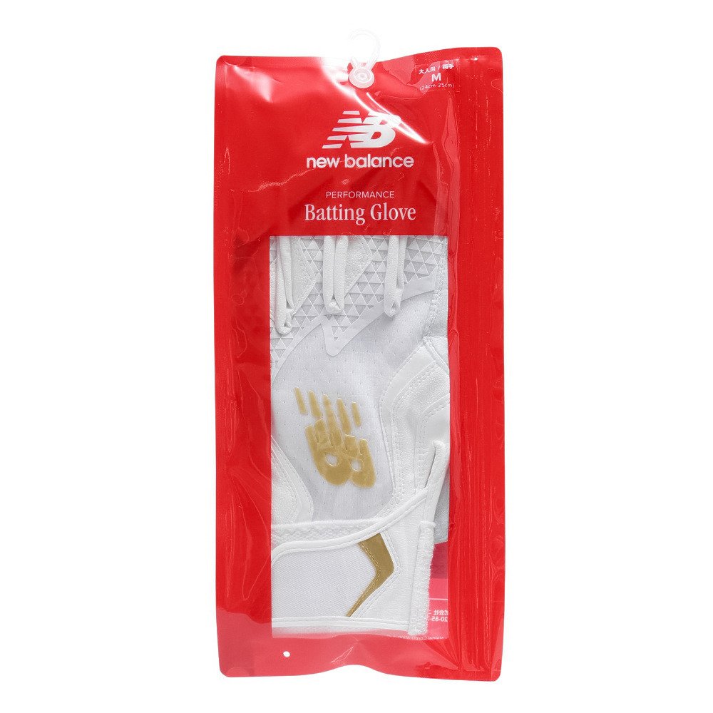 ニューバランス（new balance）（メンズ）野球 バッティンググローブ