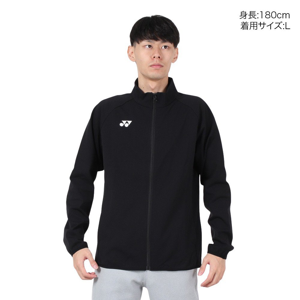ヨネックス（YONEX）（メンズ）テニスウェア トレーニングジャケット