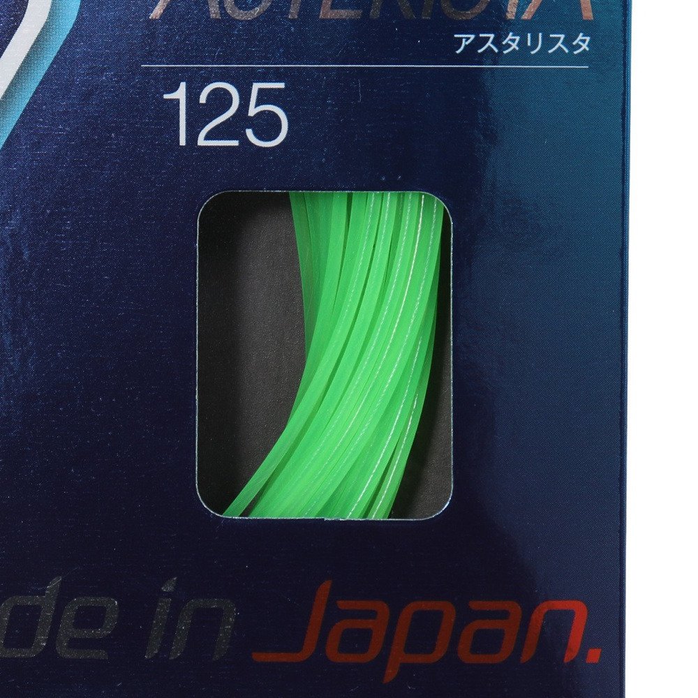 トアルソン（TOALSON）（メンズ、レディース、キッズ）硬式テニス