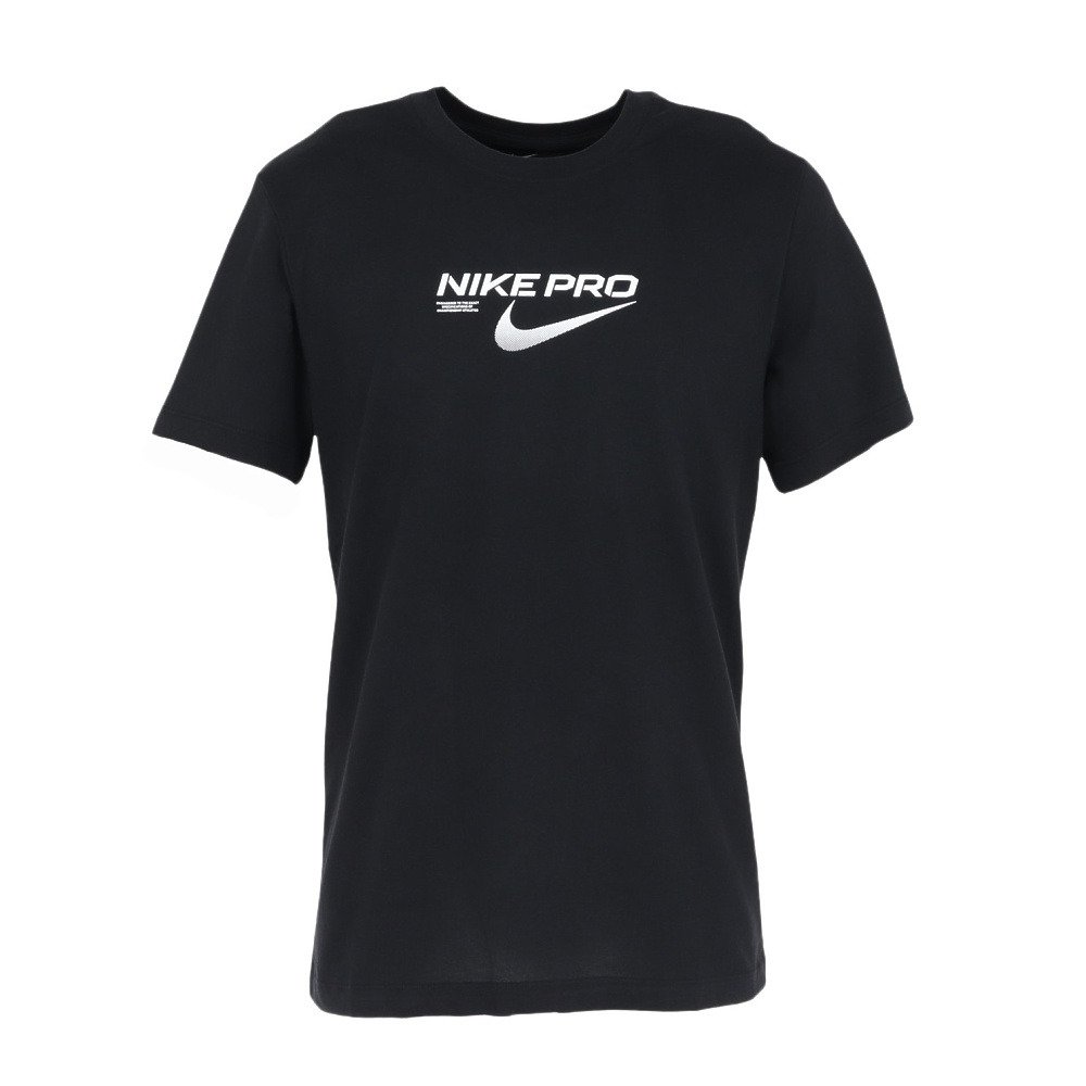 ナイキ（NIKE）（メンズ）ドライフィット プロ トレーニング 半袖T