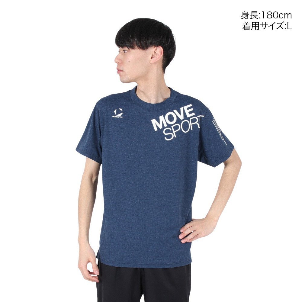 デサント（DESCENTE）（メンズ）SUNSCREEN TAIKYU ハイゲージ半袖