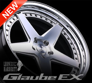 ホイールの最高峰 | SUPERSTARの3ピースアルミホイール