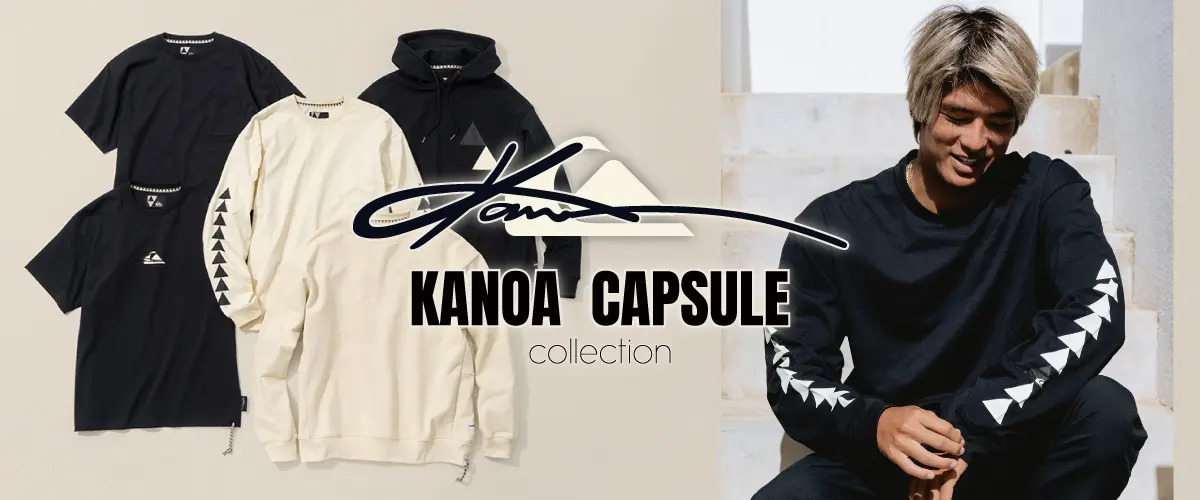 QUIKSILVERから五十嵐カノアも企画開発した「KANOA CAPSULE