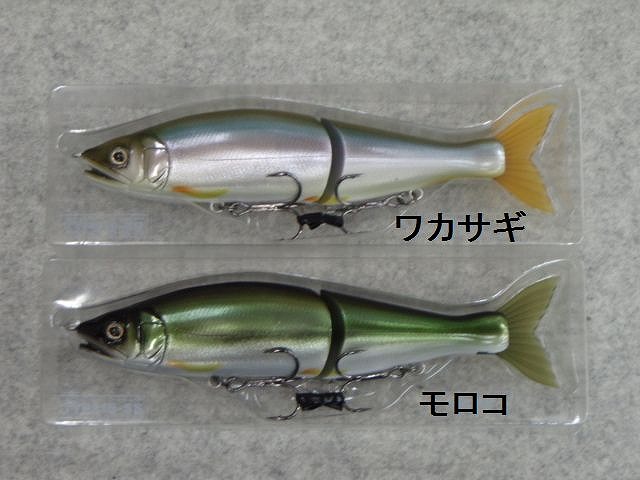 LURE SHOP SUBMARINE / ガンクラフト ジョインテッドクロー178(有頂天