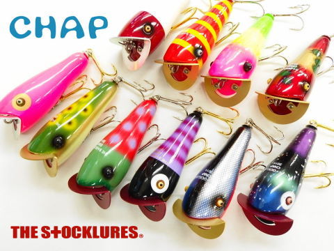 LURE SHOP SUBMARINE / ストックルアーズ CHAP